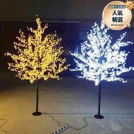 led仿真櫻花樹燈發光樹燈戶外節日裝飾彩燈新年亮化景觀庭院樹燈