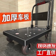 HY/🥀Trolley Folding Trolley Trolley Foldable Portable Trailer Household Hand Buggy Express Trolley VAET