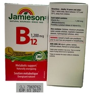 Jamieson 維他命 B12 長效配方 1200mcg 200粒 (現貨)