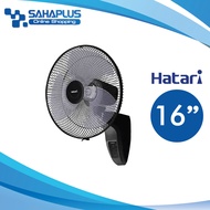 HATARI พัดลมติดผนัง รีโมท ฮาตาริ รุ่น HT-W16R6 ขนาด 16 นิ้ว (รับประกันสินค้า 1 ปี)