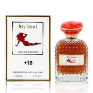 GaloGarle Ladies Perfume Lasting Fragrance Light Fragrance Middle East Arabia uuu5.27