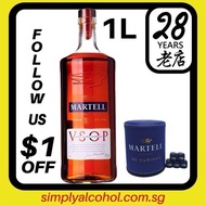 1L Martell VSOP Cognac 1 Liter w Gift Box - Free Original Martell Dice Set