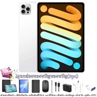 【ซื้อ 1 แถม 9】New แท็บเล็ต xiaomi รองรับซิม+wifi 2025 5G แท็บเล็ต 10.1นิ้ว Android 16.0 16GB +1TB Du