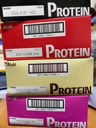 (3盒包SF)Asahi 一本滿足 蛋白棒Protein bar  黑朱古力味 士多啤梨 白朱古力 朱古力 芝士 焦糖 早餐 代餐 健身