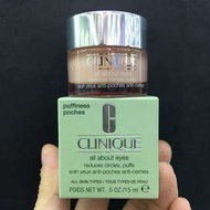 🇺🇸Clinique倩碧眼部護理all about eyes水凝全效眼霜 15ml