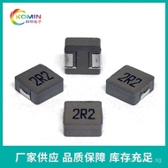 Integrated Chip Inductor KMS0630-2R2M-P2High Current Low Resistance Inductor Filter Power Electric