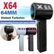 64 Upgraded 64mm Ducted Violent Turbo Fan Wind Power 1400 Handheld Portable Blower