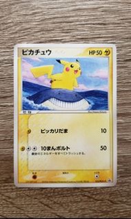 【PTCG】Pokemon 2006年ANA限定特典收藏卡 - 比卡超＆吼吼鯨