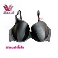 Wacoal Underwire Bra 2-Hook Model size E75/34E