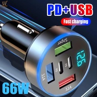 66W Portable Multi-interface Car Charger Universal  Multifunctional Protection 2PD 3USB Ports Fast C