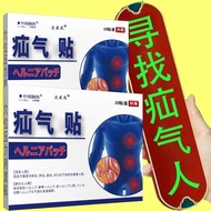 Xenon Belly Groove Xenon Small Sausage Xenon Diagonal Xenon Navel Xenon Pendant Flatulence Belly Dru