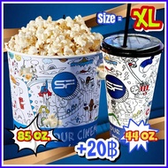 SF Cinema soft drink & popcorn เอสเอฟ ป๊อปคอร์น และน้ำอัดลม ✅ใช้ได้ทุกสาขา (ส่งโค้ดทางแชทลาซาด้า)