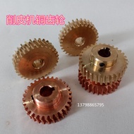 801 Peeler Peeler Accessories Copper Gear 747 Pieces Peeler Peeler 3Y-116 Turbo Gear BYHG