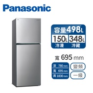 國際牌 Panasonic 498公升雙門鋼板冰箱 NR-B493TV-S(晶漾銀)燦坤線上購物