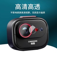 TQ~Shishenmo BC6V Lens Film BC4/BC22 Camera Film BC6+Shenmo BC6V Sports Camera Protective Film PP