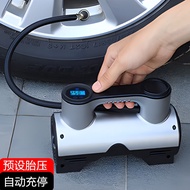 A-6💚Astree Vehicle Air Pump Wireless Car Tire Air Pump for Small Car Electric Tire Pump Motorcycle/Electric Car JIRM