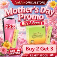 NuLiva Botanical Beverage 清肝王 意大利洋蓟专利提取物 降肝指数 消脂肪肝