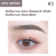 ดินสอเขียนคิ้ว Novo [No.5384] หัวเรียวเล็ก เขียนง่าย พร้อมแปรงปัดขนคิ้ว พกพาง่าย