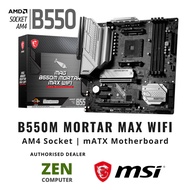 MSITM️ MAG B550M Mortar MAX WIFI | AM4 Socket mATX Motherboard