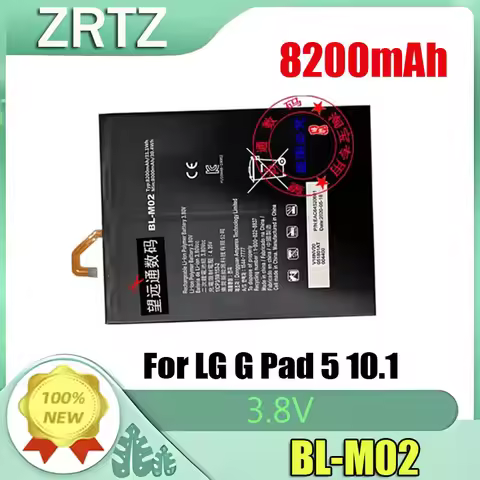 100% New Efficient For LG G Pad 5 10.1 BL-M02 8200mAh Tablet PC Battery