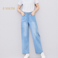Eyouth 10118 women jeans high waist wide leg loose ladies long denim pants