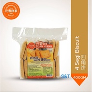 巴里文打 Parit Buntar Guan Hiang 4 Segi Biscuit 元香饼家 仙女牌 四角饼 (400g)