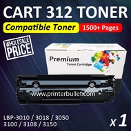 Canon 312 / Canon Cartridge 312 High Quality Compatible Toner Cartridge