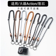 Suitable for DJ Sports Camera Lanyard Adjustable Sports Camera Hanging Neck Strap Anti-Lost Lanyard 