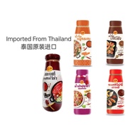 Thailand CP Brand BBQ Dipping Sauce CP Sauce 290ml 泰国蘸酱