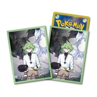 Pokémon Card Game Deck Sleeves – N, Reshiram & Zekrom