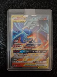 PTCG 日版 萊希拉姆&噴火龍 GX TAG TEAM SM10 007  Reshiram & Charizard GX