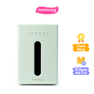 Máy tiệt trùng UV Boboduck 10L F6205 Pro (xanh)