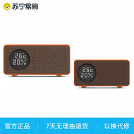 เทปบลูทูธสตอรี่เล็กๆ น่ารักๆ ของ Tianma Spirit Smart Speaker ของ Xiaomi Tianma Official Flagship Sto