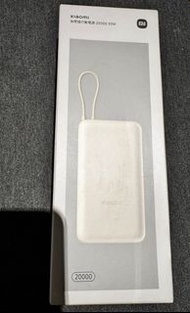 Xiaomi 20000mAh 33W Power Bank 小米行動電源