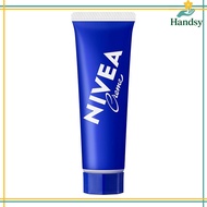Nivea Cream Tube 50g