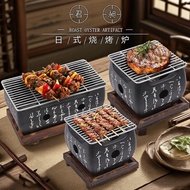 Japanese Korean Style BBQ Grill Hibachi Shichirin Charcoal Barbecue Stove Cooker