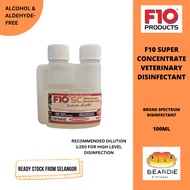 F10 SC SUPER CONCENTRATE VETERINARY DISINFECTANT 100ML