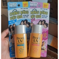 Biore yellow sunscreen