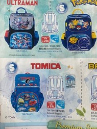 😊🎒小學 返學書包 旅行書包 little twin star  肉桂狗 kuromi Batman Pokémon Melody school Bag  2024 小朋友書包   light wei