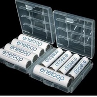 AA AAA Batteries Protective Storage Case Keeper Organiser (keep 2xAAA + 2xAA or 4xAAA batteries)