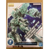 【JAPAN】MG 1/100 Gundam Base Limited Unicorn Gundam (Crystal of Light)【From Japan】