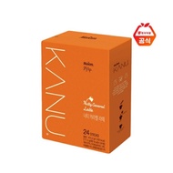 Maxim Kanu Nutty Caramel Latte Coffee Korea/Kopi Korea