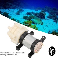 Mini Aquarium Fish Tank Water Filter Pump 12V 14150 Small Aquarium Circulation