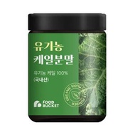 Food Bucket 100%有機羽衣甘藍粉100g 平行進口