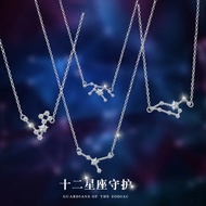 Necklace necklace 12 Constellation necklace Student Cancer Gemini Pendant Pisces Jewelry Girlfriend 