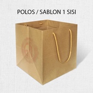 Brown Kraft Paper Bag POLOS Square Screen Printed/ 27X27X27 cm