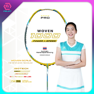 FELET ไม้แบดมินตัน รุ่น WOVEN 1000 แถมเอ็น + กริป คละสี + ซอง a ไม่ขึ้นเอ็น 3U