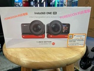 ⭕現貨優惠⭕⭐🌟Insta360 One RS 1 英吋感光元件套裝 運動相機⭐🌟