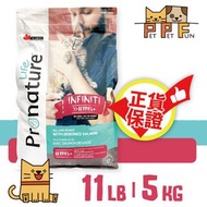 Pronature Life - Pronature Life - 楓趣萊芙 加拿大 INFINITI BERRIES+ 三文魚小紅莓藍莓草本配方全貓糧 11LB 5kg #泌尿健康 主食糧 貓乾糧 