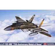 Model 1/72 F-15C Eagle fighter Academy 12582